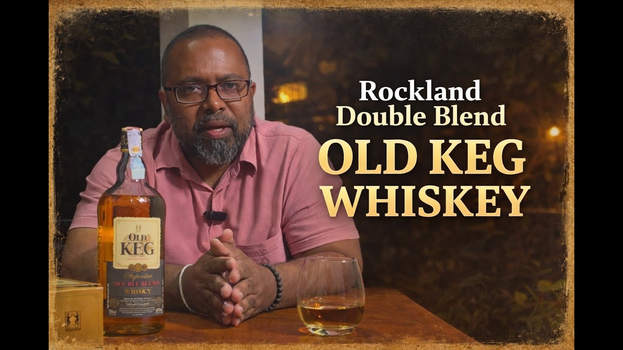 51. Rockland Double Blend – Old Keg Whiskey. රොක්ලන්ඩ් ඩබල් බ්ලෙන්ඩ් - පැරණි කෙග් විස්කි