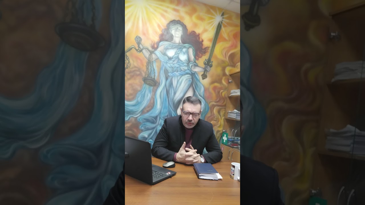 Опасность сделки с занижением цены