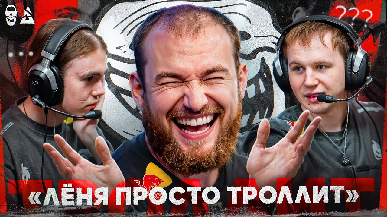 ЧОППЕР ТРОЛЛИТ! СПИРИТ - ФАЛЬКОНС