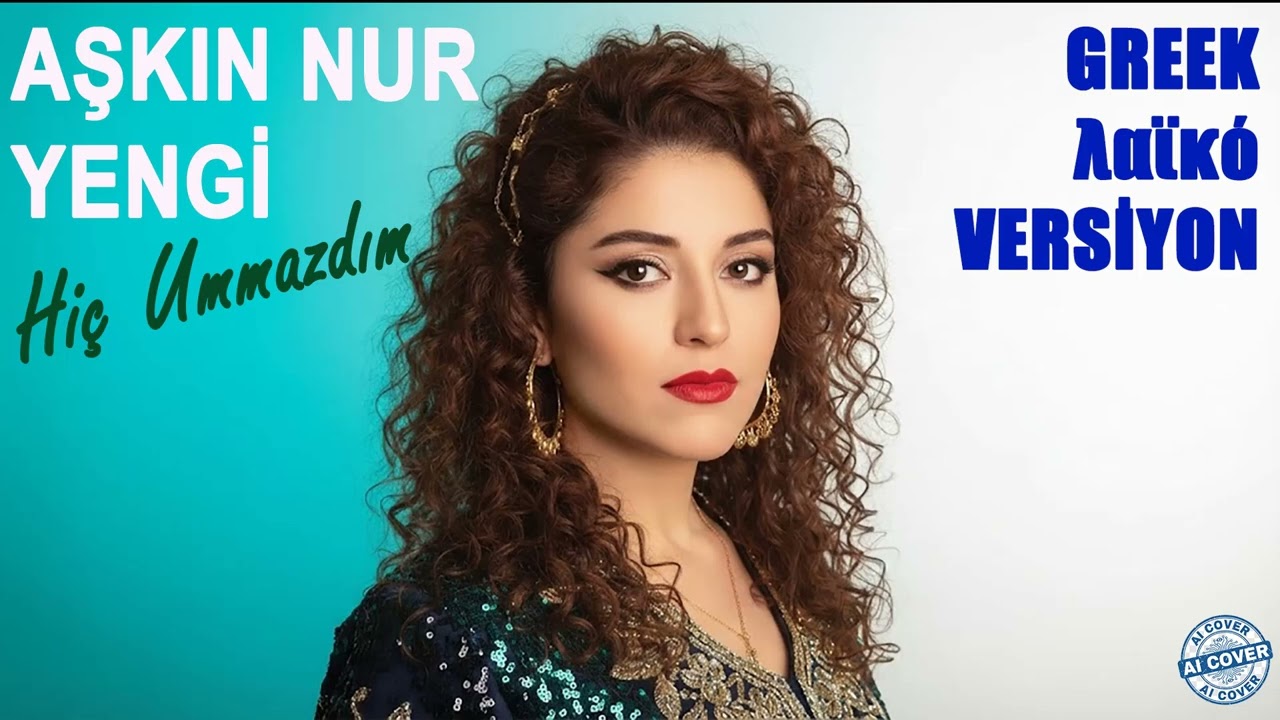 Aşkın Nur Yengi - Hiç Ummazdım (AI Cover)