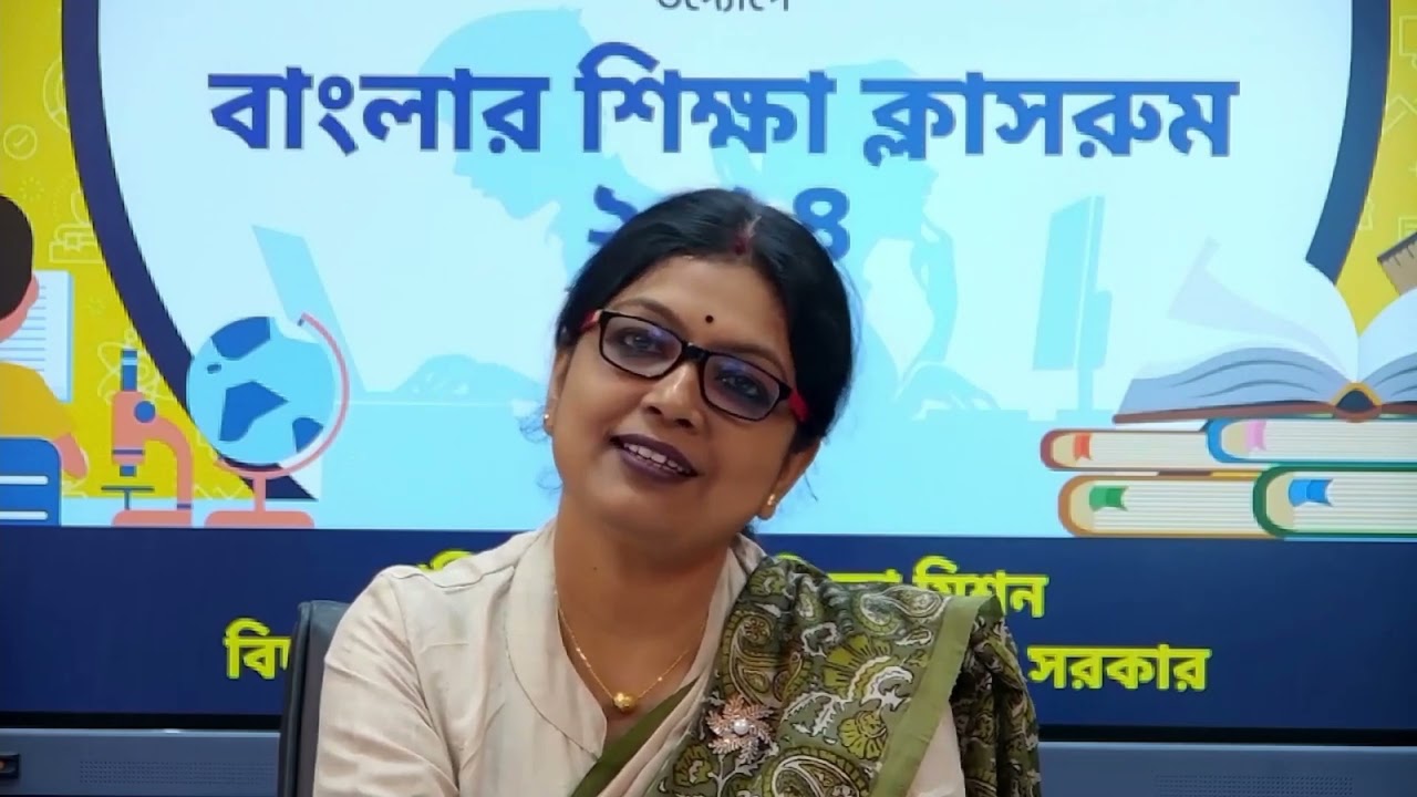 বাংলা কবিতা -আয় আরো বেঁধে বেঁধে থাকি : কবি শঙ্খ ঘোষ