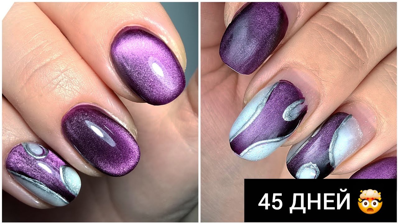 ПУШКА кошка @bornprettyofficial 