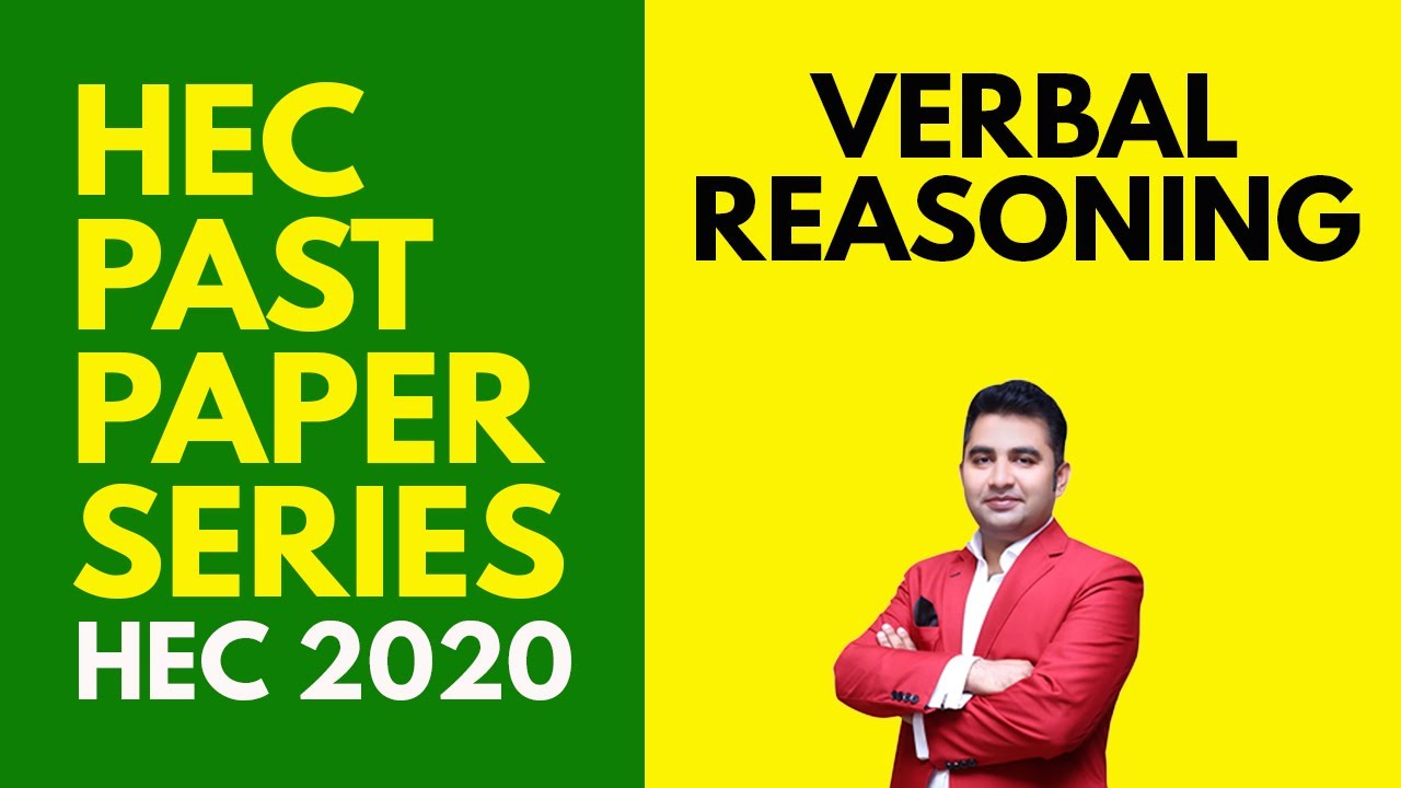 HEC Scholarship Past Paper 2020 I Verbal Reasoning I Complete Solution & Analysis by Sir Azeem