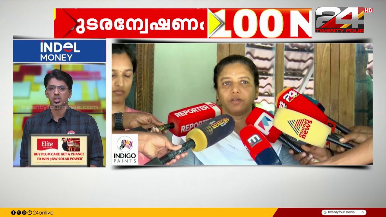 100 News | 100 Top News Of The Day | Gokul Ravi | 19 January 2026 | 24 News