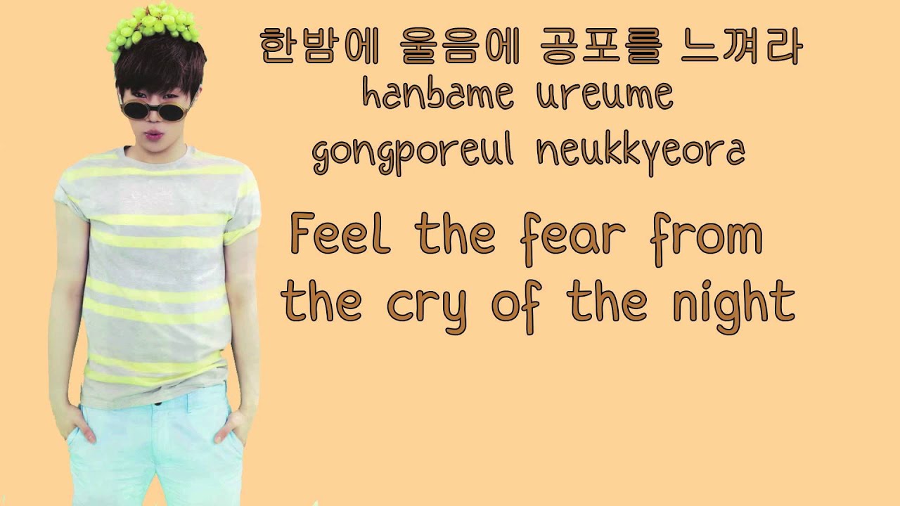 INFINITE (인피니트) - Monster Time [Colour coded Hangul/Rom/Eng Lyrics]