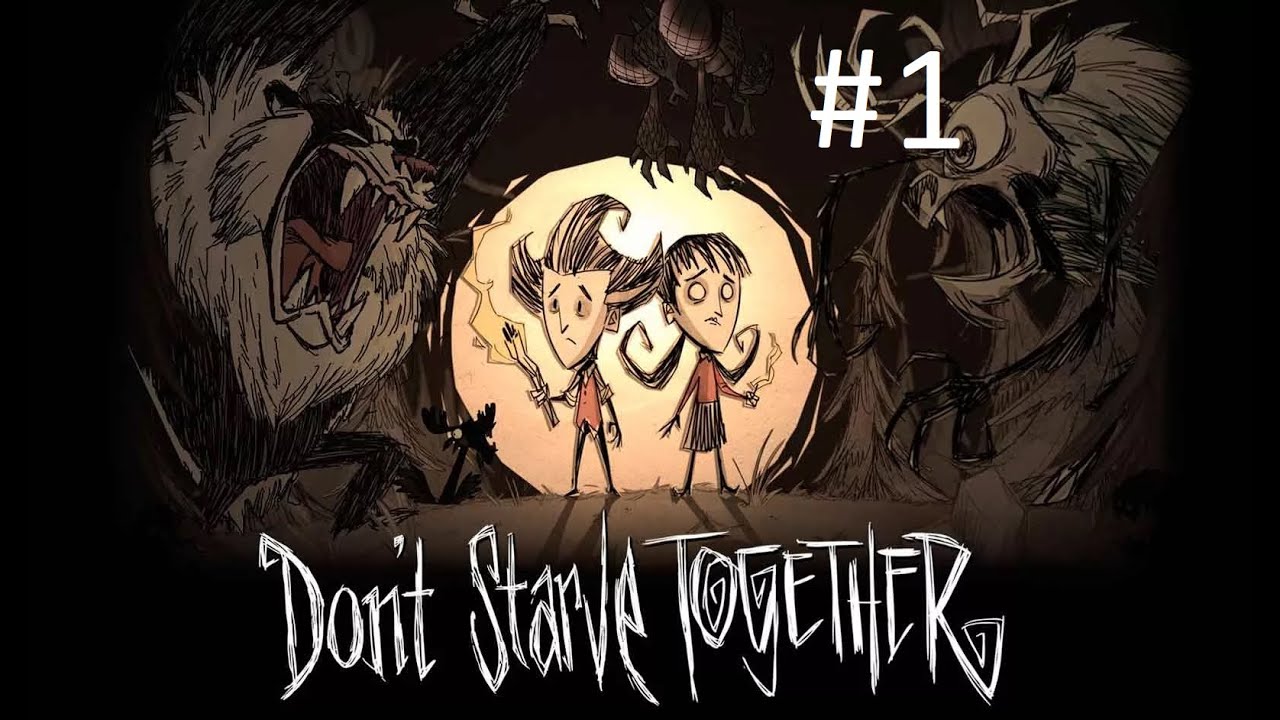 don't starve together///три начала и два конца///выживание #1