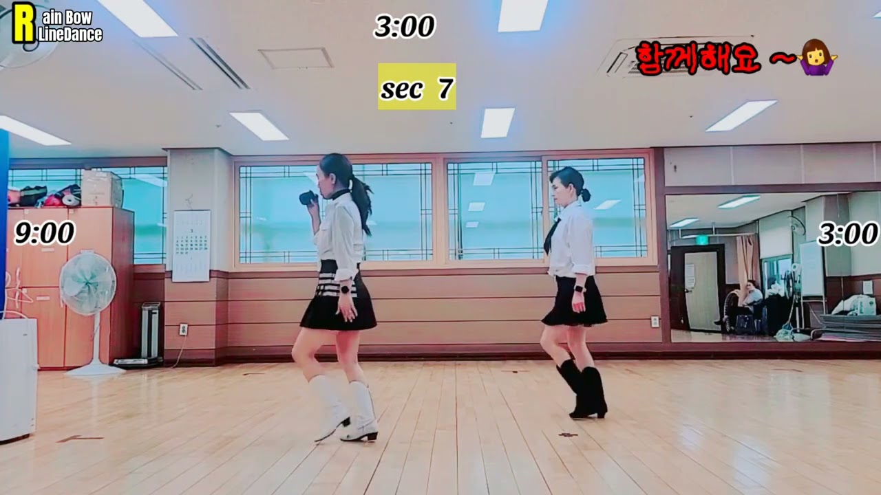Wild west &Wicked  LineDance/레인보우라인댄스 