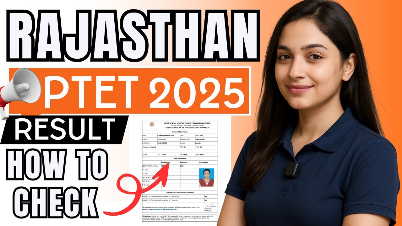 rajasthan ptet result 2025 | rajasthan pre teacher education test result 2025 | ptet result