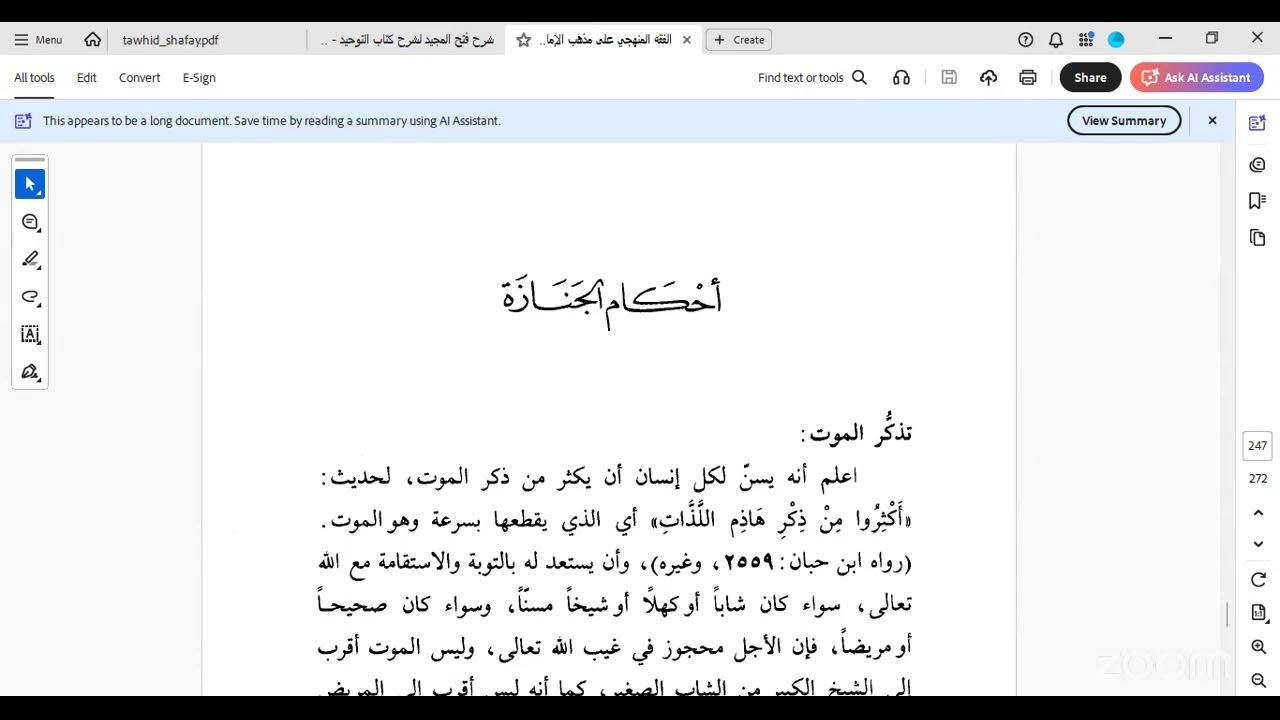 Fikih Manhaji - Sholat Istisqo'