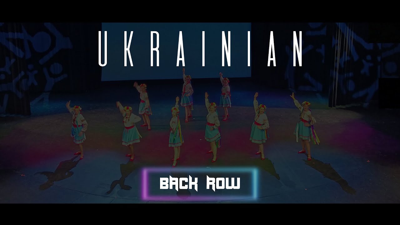 Ukrainian | Back Row | IA East Culture Show 2025 | JM Productions