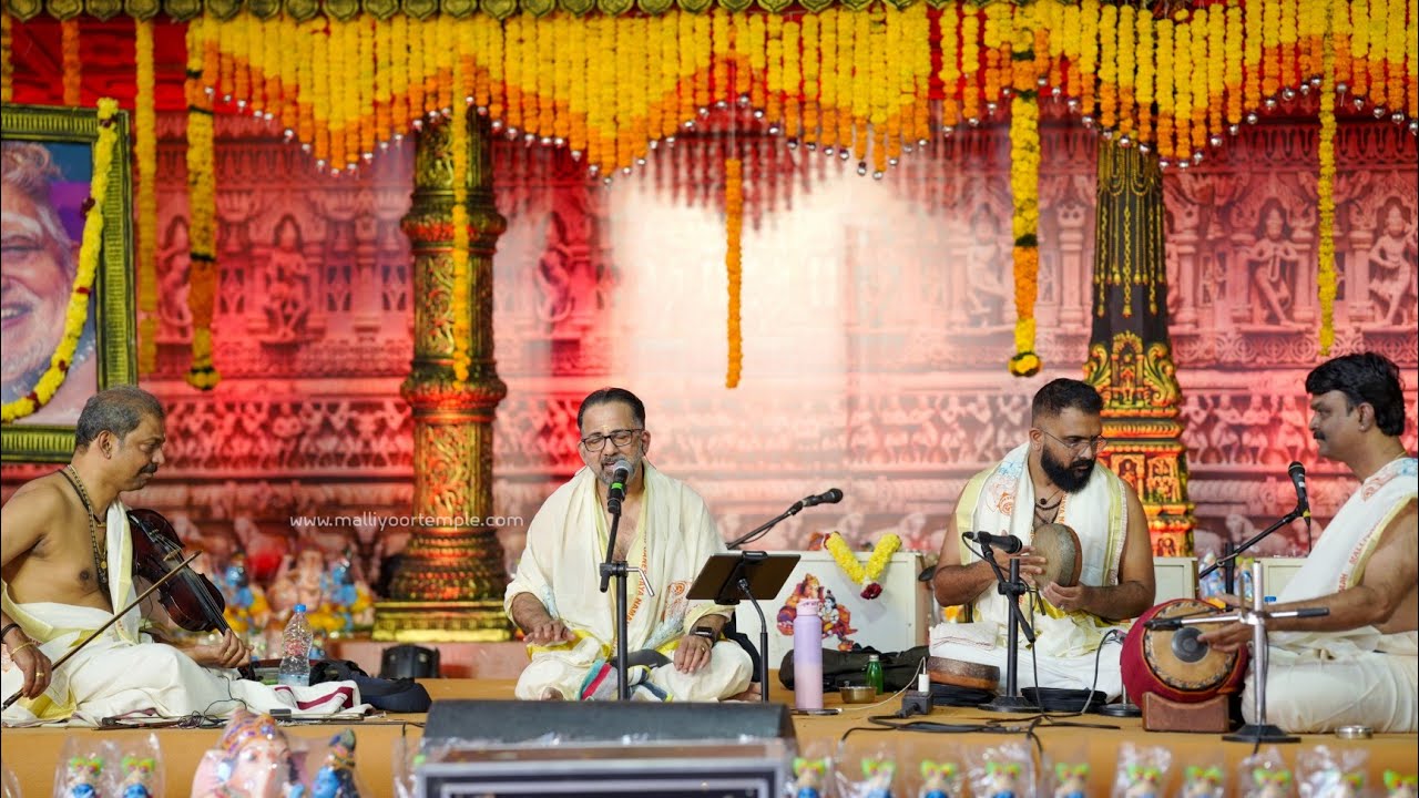 സംഗീതസദസ് | മള്ളിയൂർ‌ ഭാഗവതാമൃത മഹാസത്രം 2026 | ഭക്തിഗാനതരംഗിണി | ഫെബ്രുവരി 01