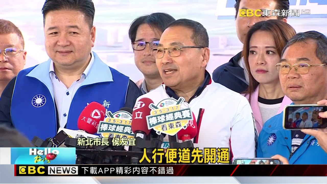三峽長福橋改建七月完工 率先開放人行通道@newsebc