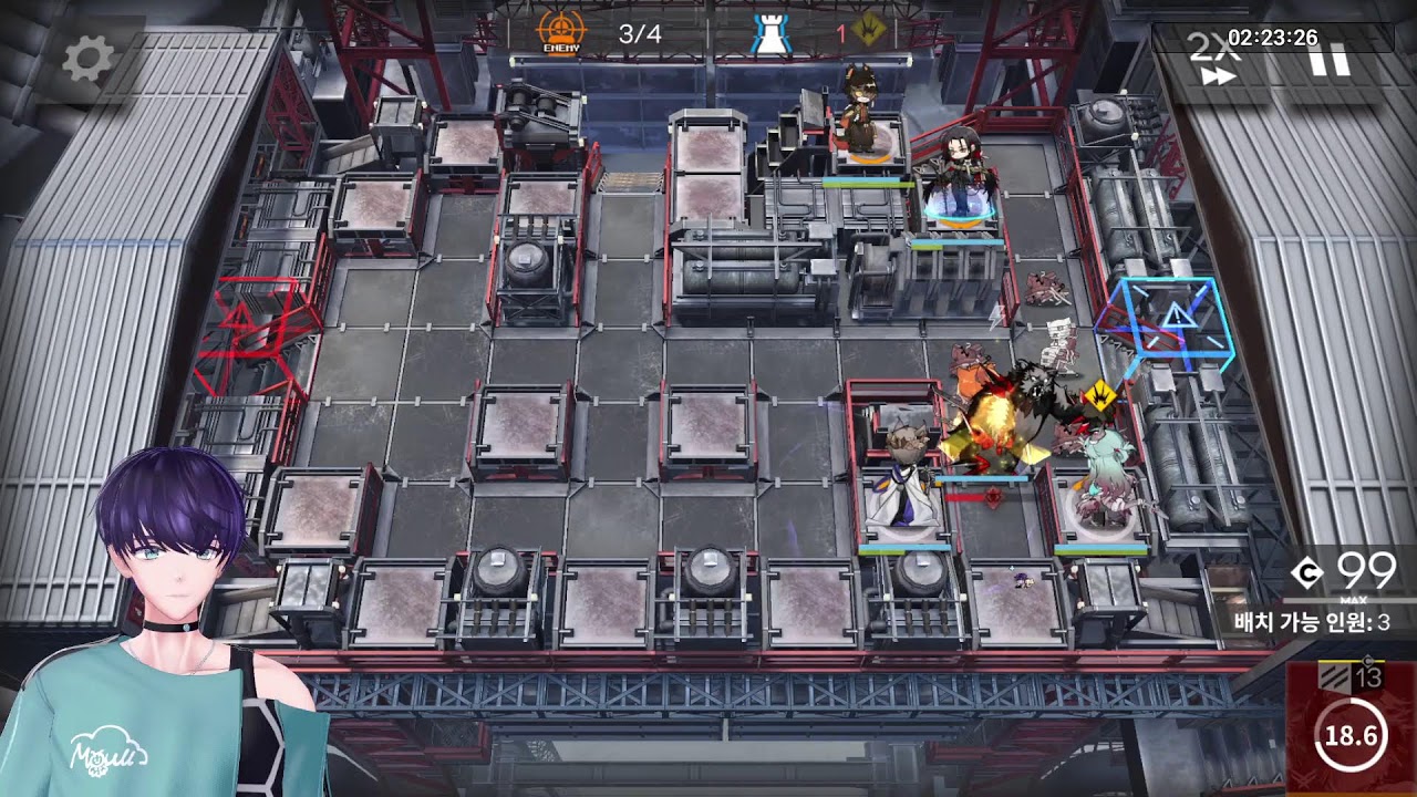 EP16 비정상 스펙트럼『명일방주』