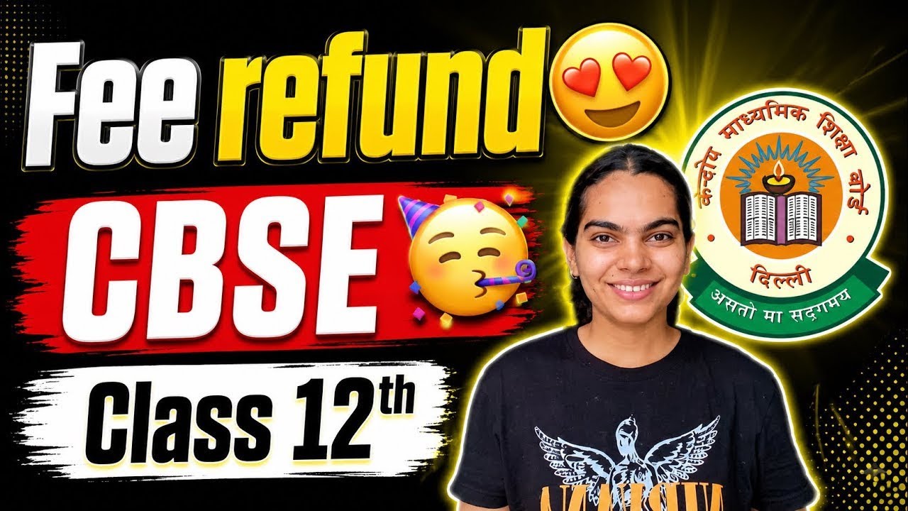 🙏🏻Fee refund by cbse class12th 🥳#cbse #class12 #exam 