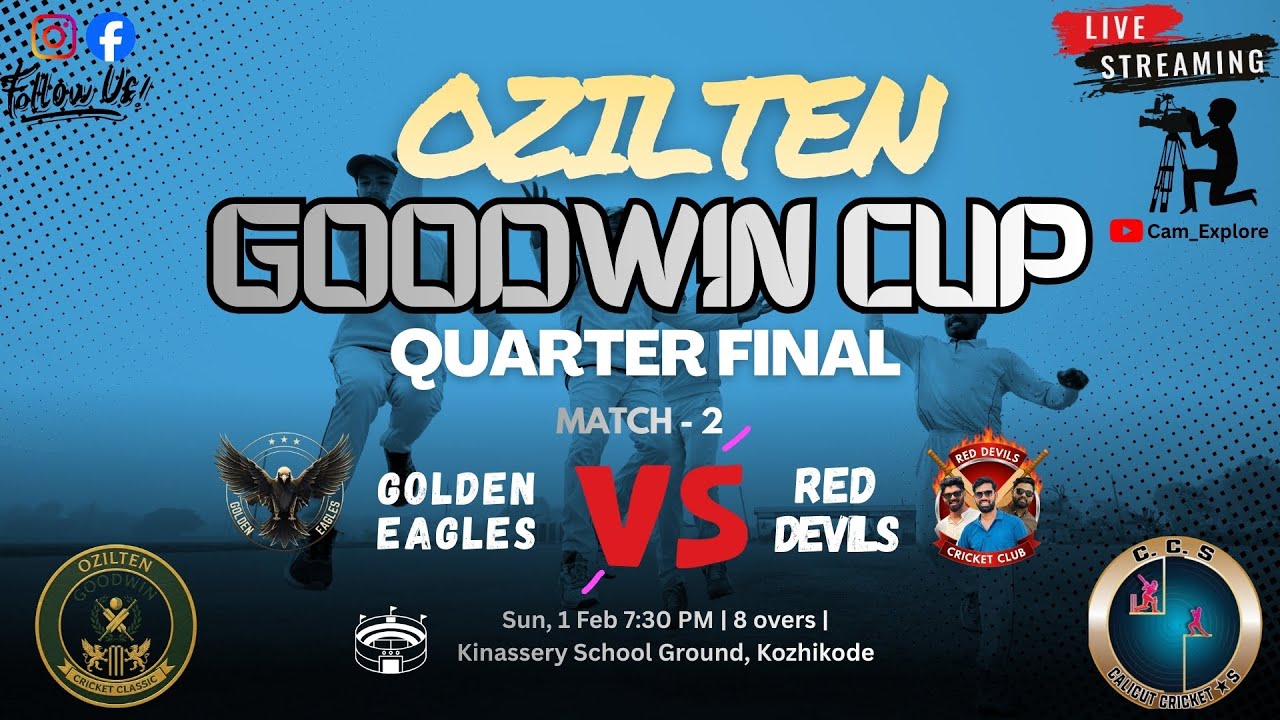 GOLDEN EAGLES VS RED DEVILS | QUARTER FINAL | MATCH 2