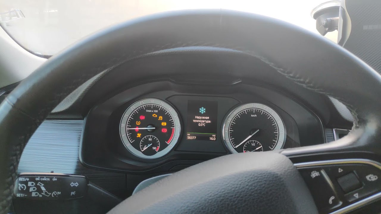 MMS  MagicMotorSport Flex - обновления прошивки блока двигателя Skoda Kodiaq.