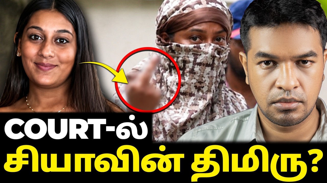 புனே கேஸ்! On Camera என்ன நடந்தது? | Madan Gowri | MG Squad 🖖🏻