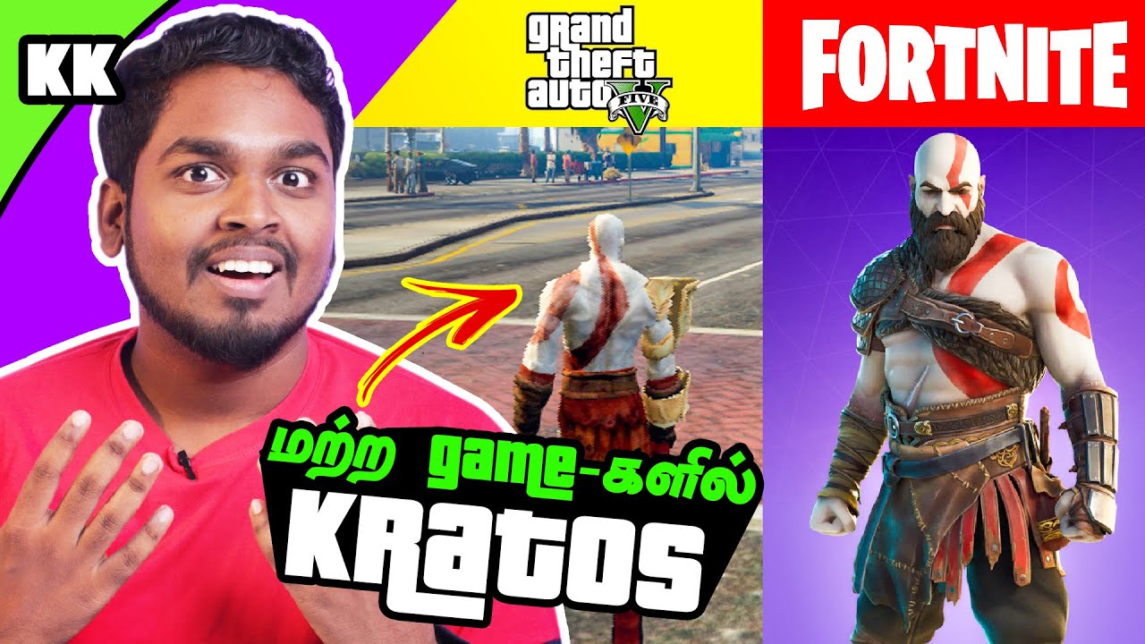 God Of War Kratos in Other Games Explained in Tamil | மற்ற Game-களில் Kratos | Kuriyidu KandhaSami