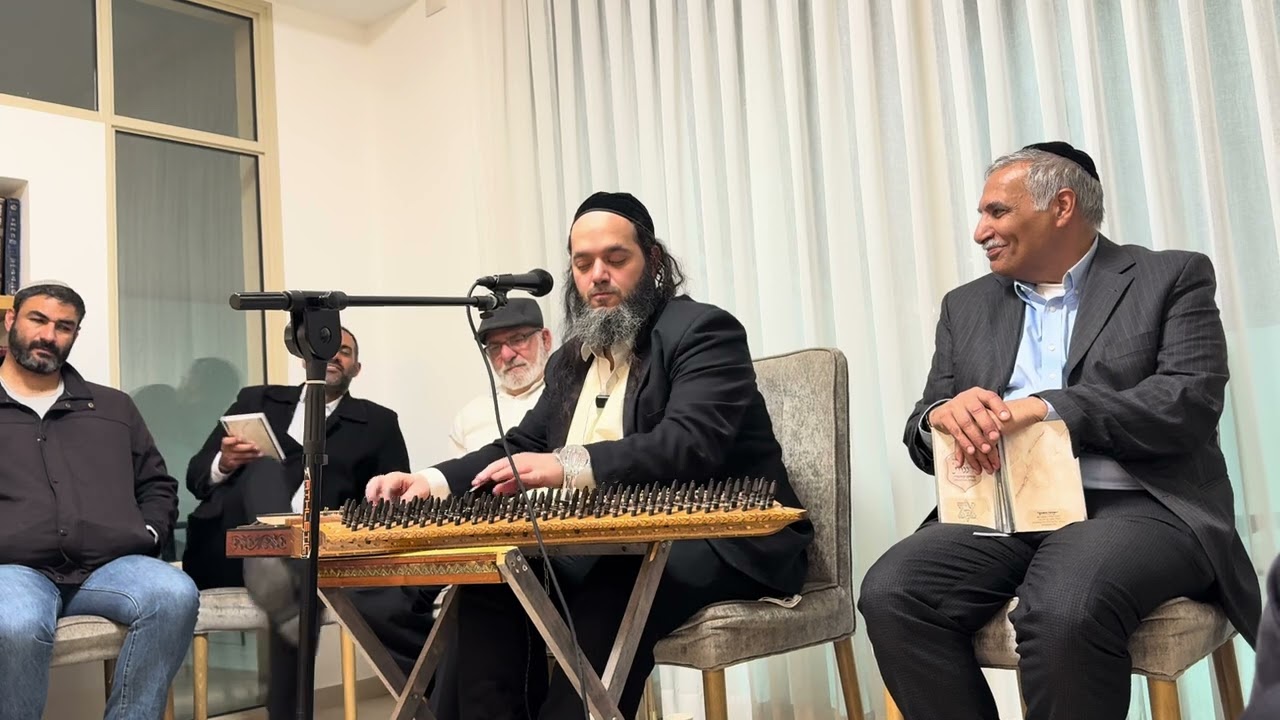 חיים ג׳רבי - כל העובדים לך (Siret El Hob | سيرة الحب)