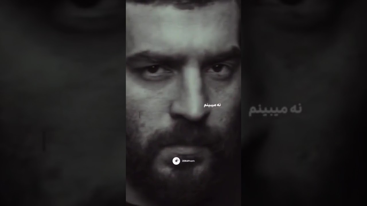 Soel chigini on fire🔥🫡