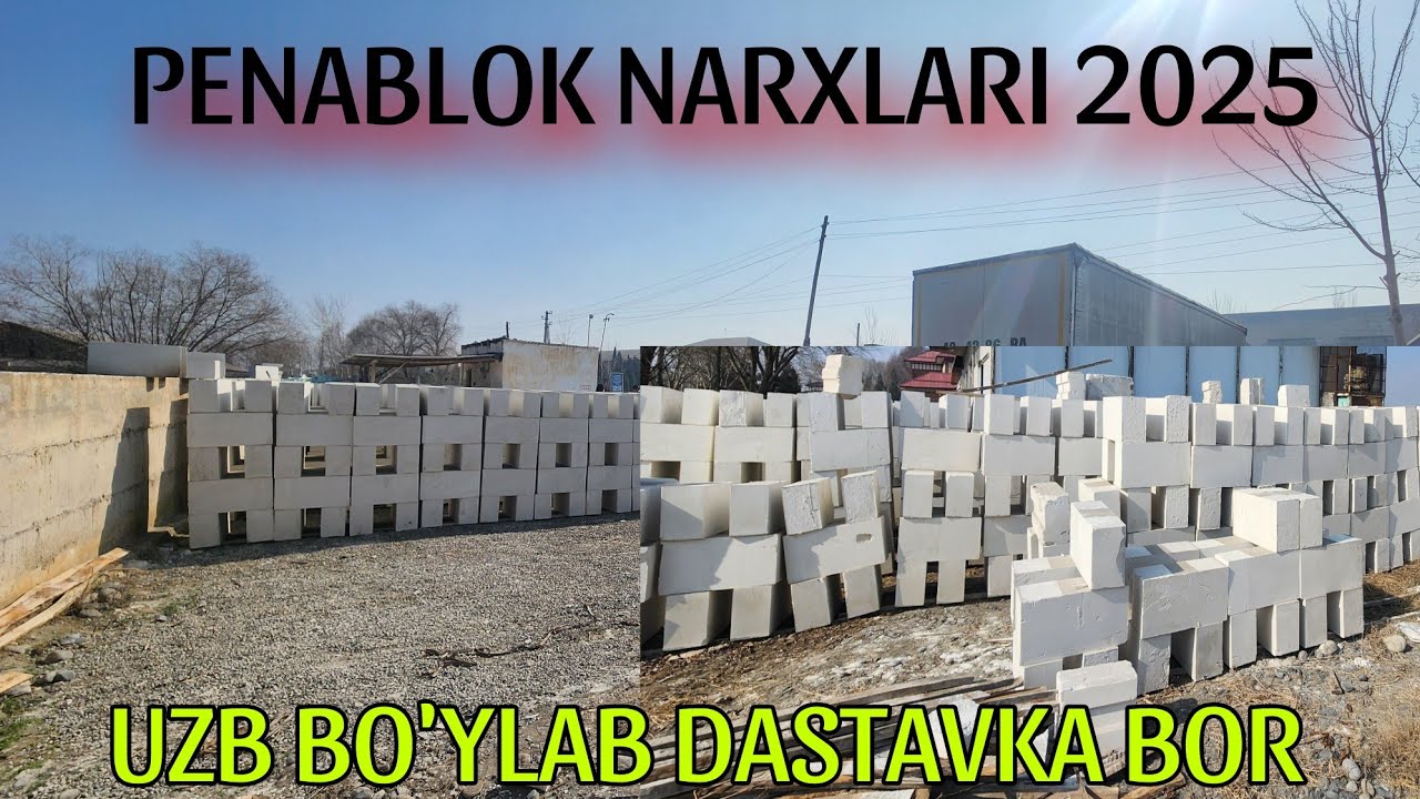 PENABLOK NARXLARI 2025-YILDA NECHPUL  BO'LYAPTI. SIFATLI PENABLOKLAR.  DASTAVKA BOR.