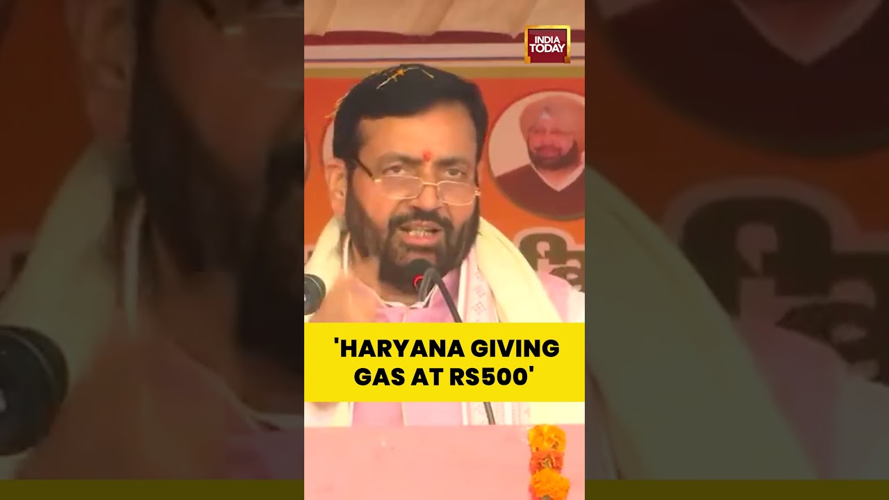 Lehragaga, Punjab: Haryana CM Nayab Singh Saini Makes Big Claim | BJP #haryanacm #nayabsinghsaini