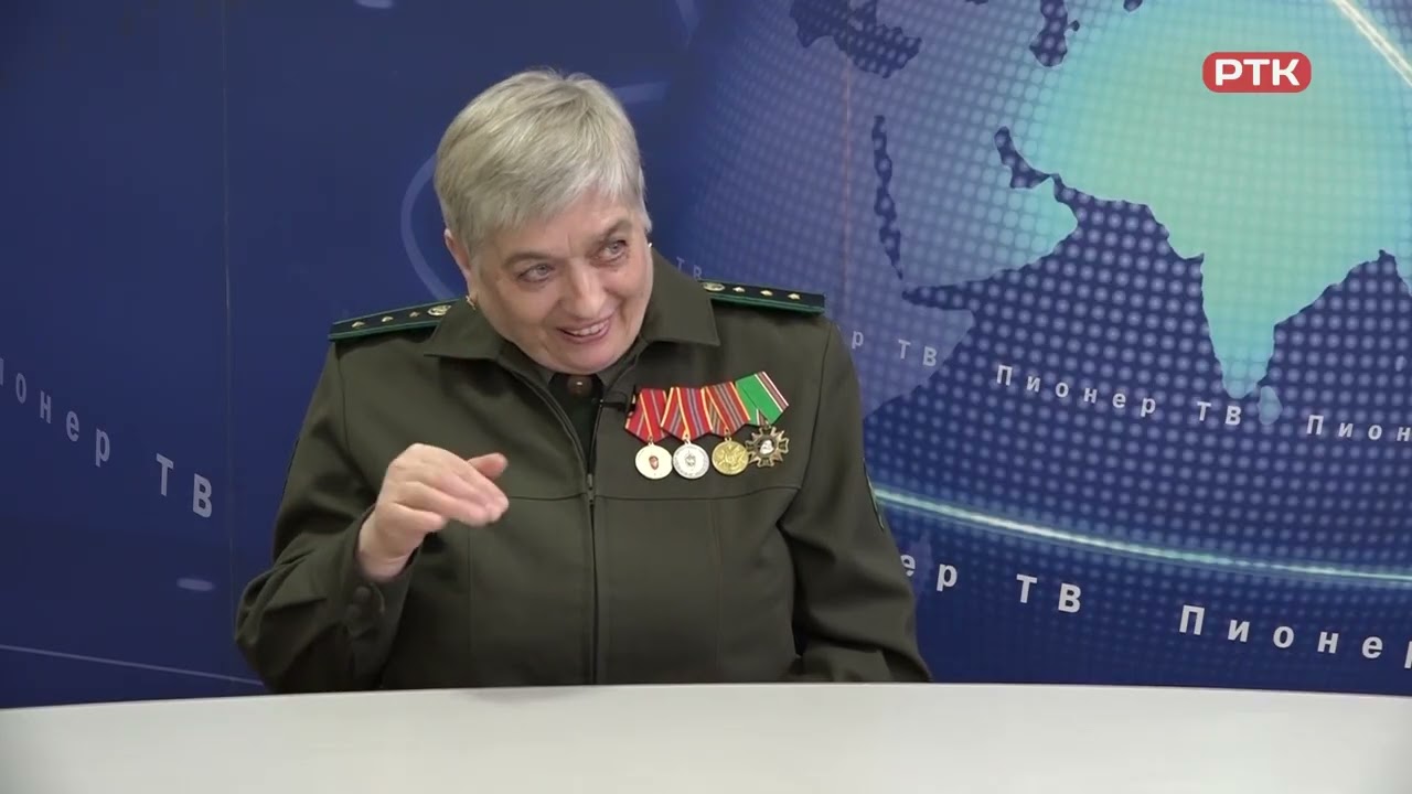 Плюс Вы 20 02 26