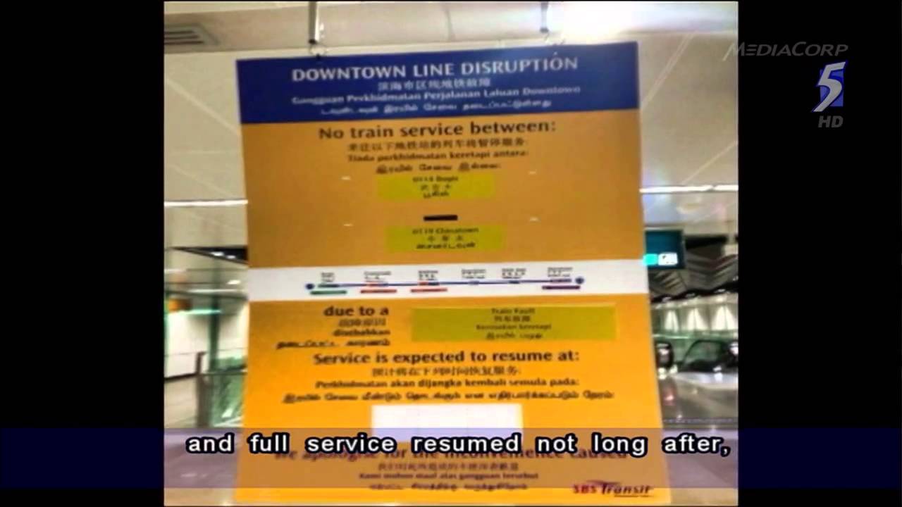 Temporary service disruption at DTL on first day of operations - 22Dec2013