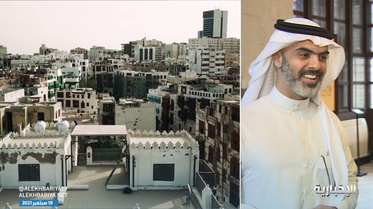 متحف بيت الشربتلي في #جدة يحتضن معرض الخطاط الراحل محمد باجنيد