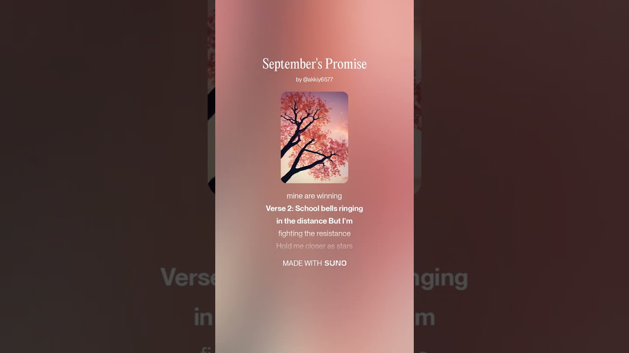 September's Promise #music #singersongwriter #song #songwriter #newmusic #newsong #songlyrics