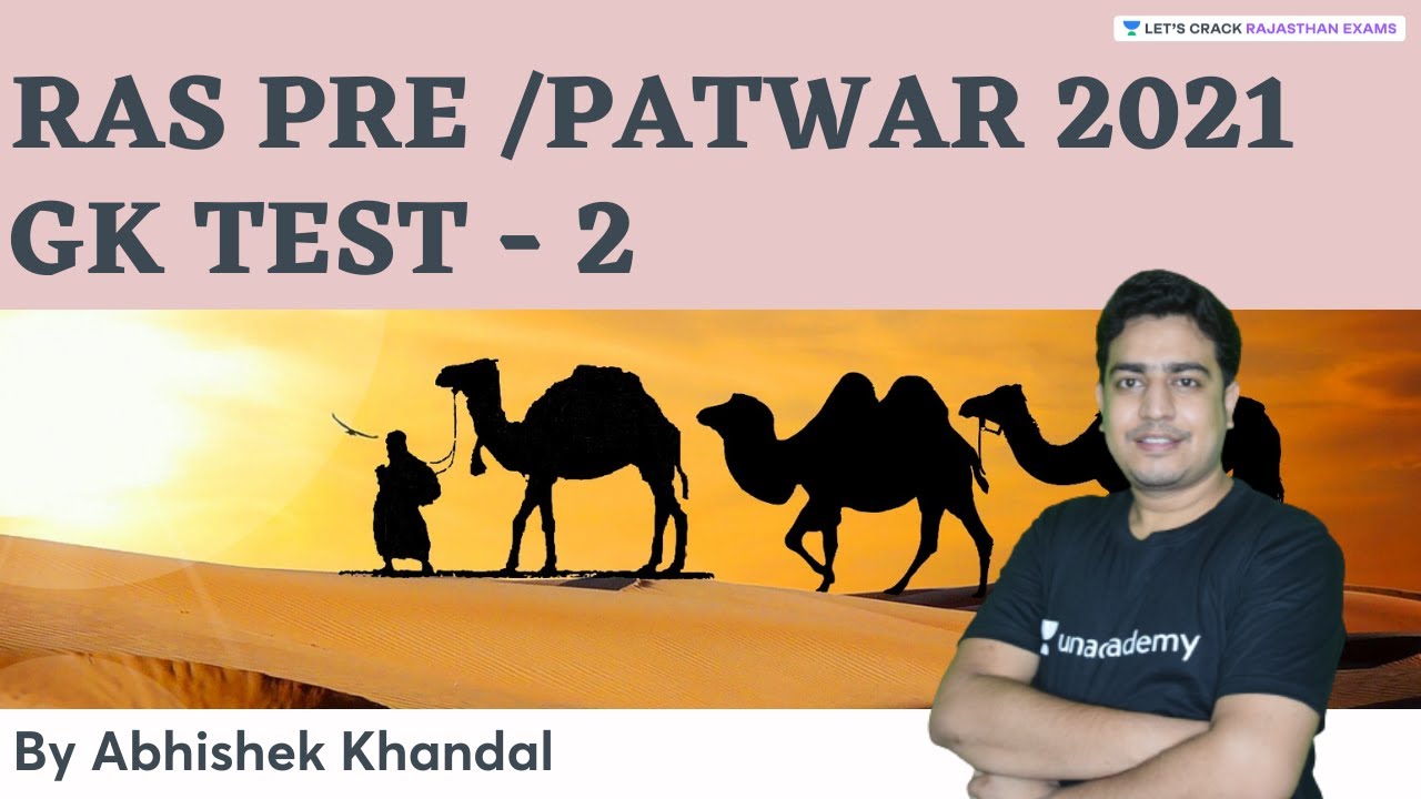 GK Test | Part 2 | RAS Pre/PATWAR 2021 | By Abhishek Khandal