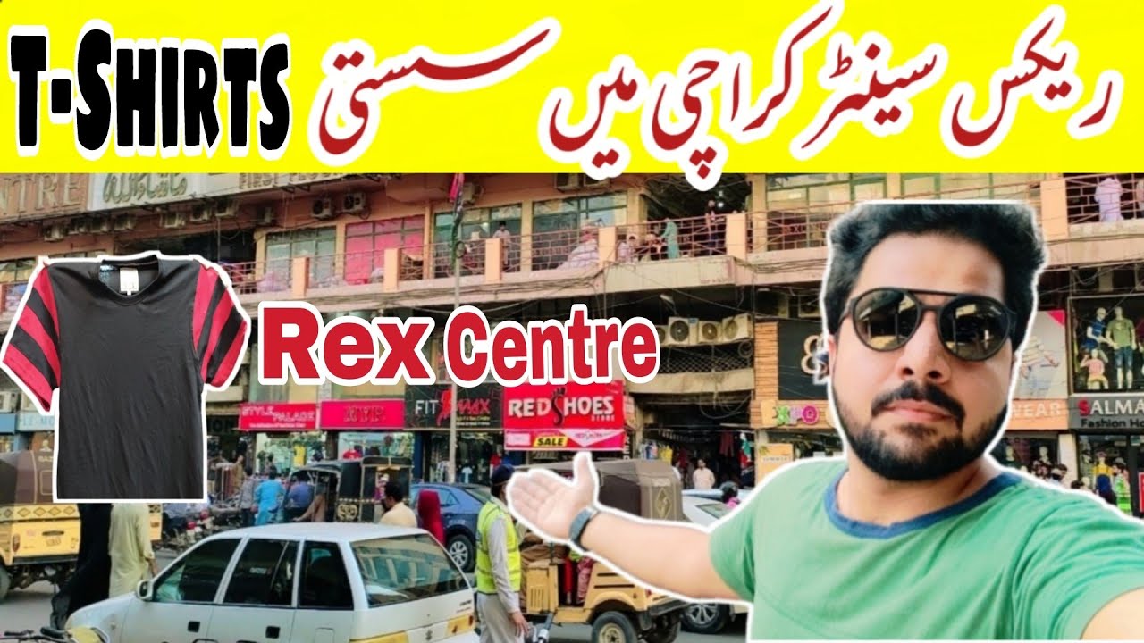 Cheapest Wholesale Rate T-Shirts | Rex Centre Karachi | Karachi vlog | 