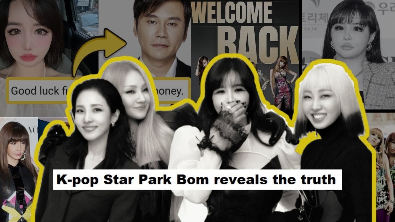 Park Bom Denuncia YG, Cirurgias Plásticas, Fim da Tour 2ne1#kpop  #2ne1#foryou #yg