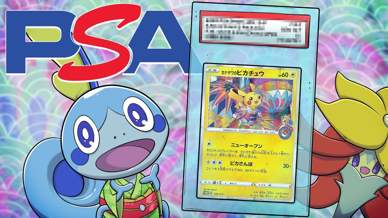 MEINE KANAZAWA SAMMLUNG... ☀️ - ♠ TCG Grading: PSA Grading Returns ♠