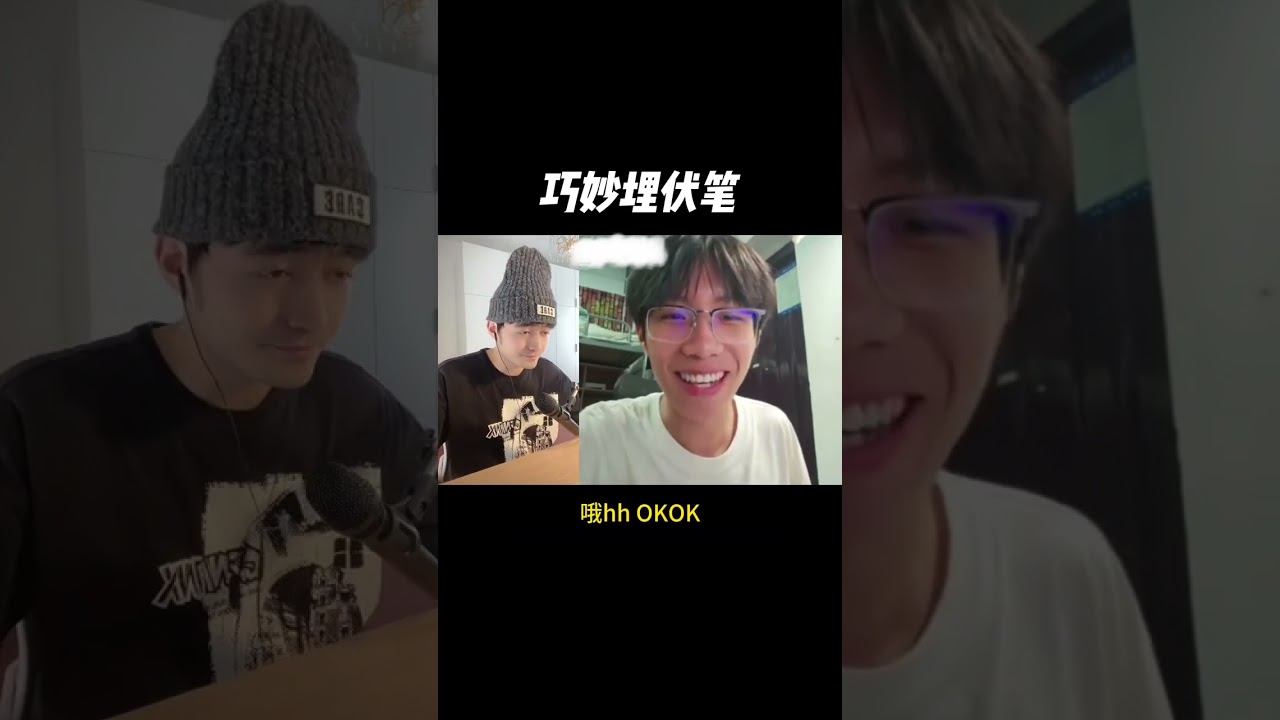 小哥: 中国有鸽子神？？？#八连臭火 #鸽子神 #国际尬聊