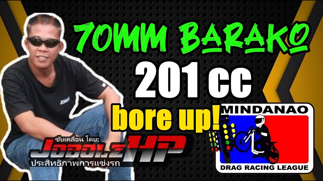 Bore Up Barako / Part I