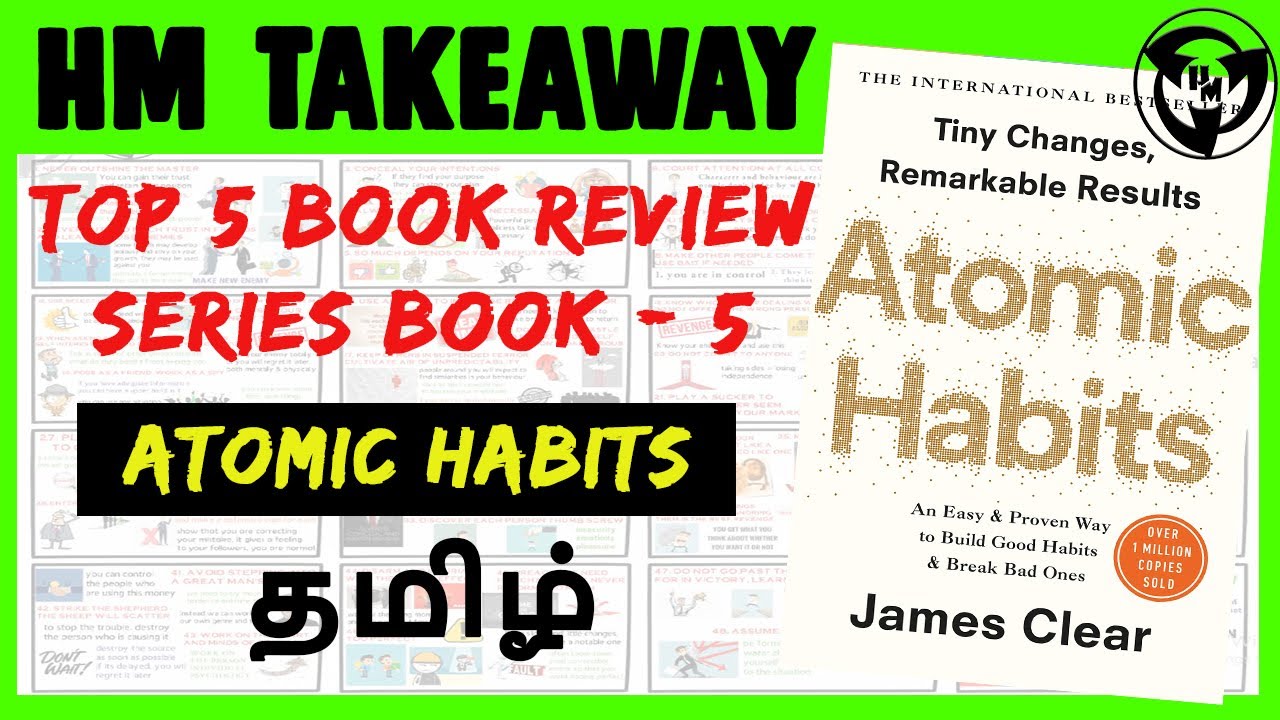 ATOMIC HABITS IN TAMIL |TOP 5 BOOK REVIEW SERIES| HUNGRY MINDSET TAKEAWAY