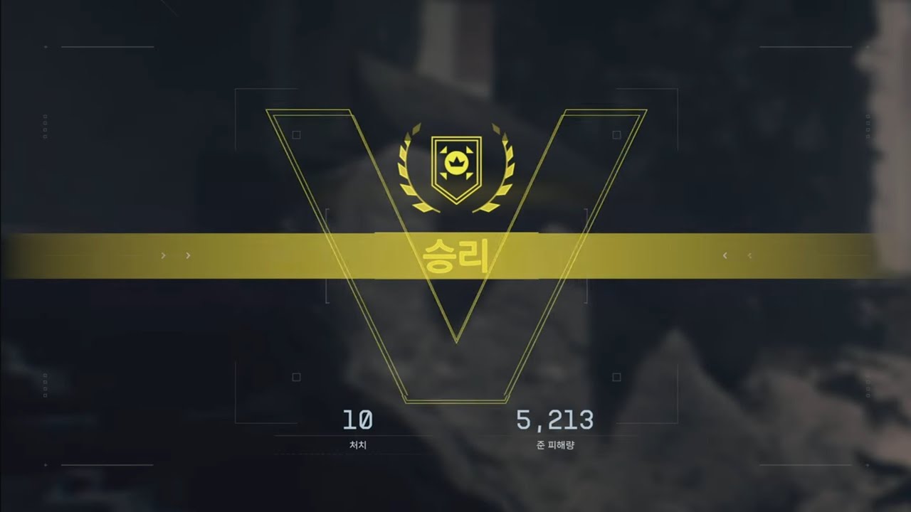 [Ps5]배틀필드6_배틀로얄쿼드 얼결에 우승
