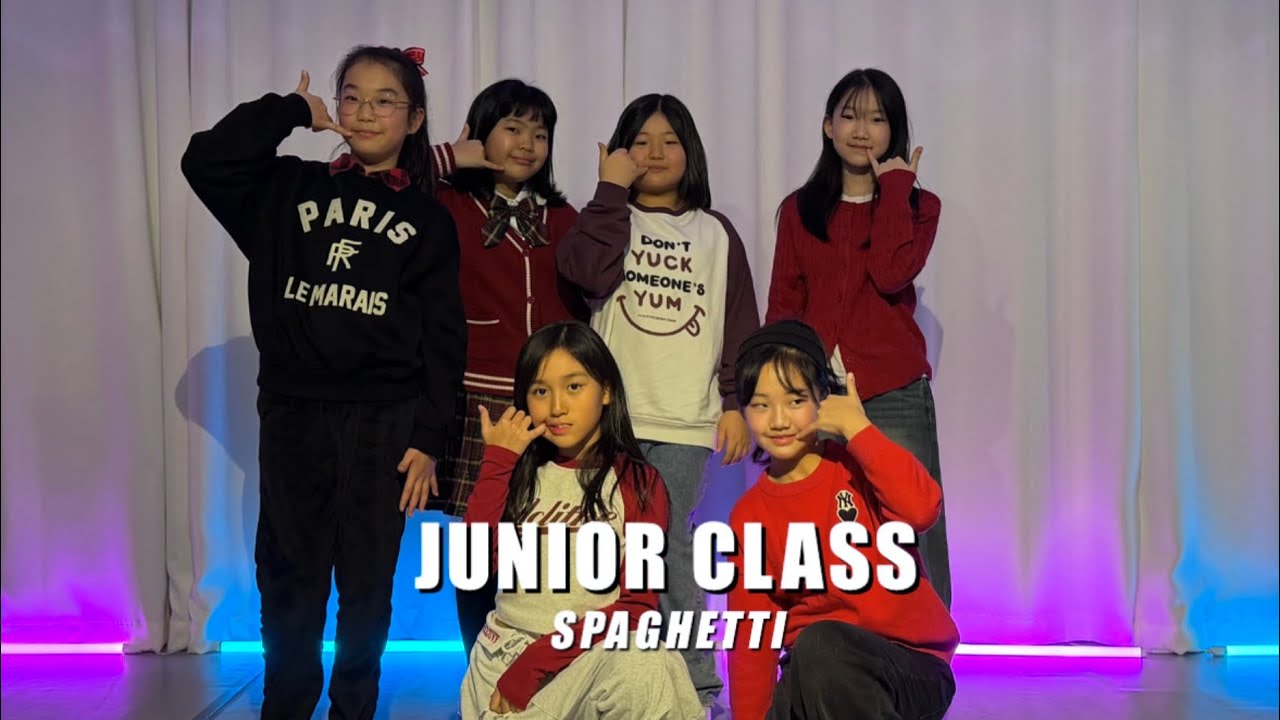 LEMA DANCE PARTY VOL 1 | JUNIOR CLASS | SPAGHETTI | LEMA DANCE STUDIO 동탄댄스학원 레마댄스학원