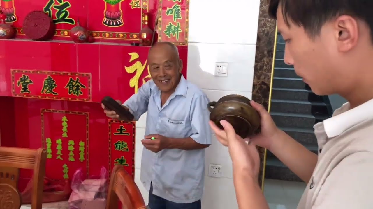 农村收废品，遇爷爷的大明宣德炉无人问津，胡叭一立马付款速走