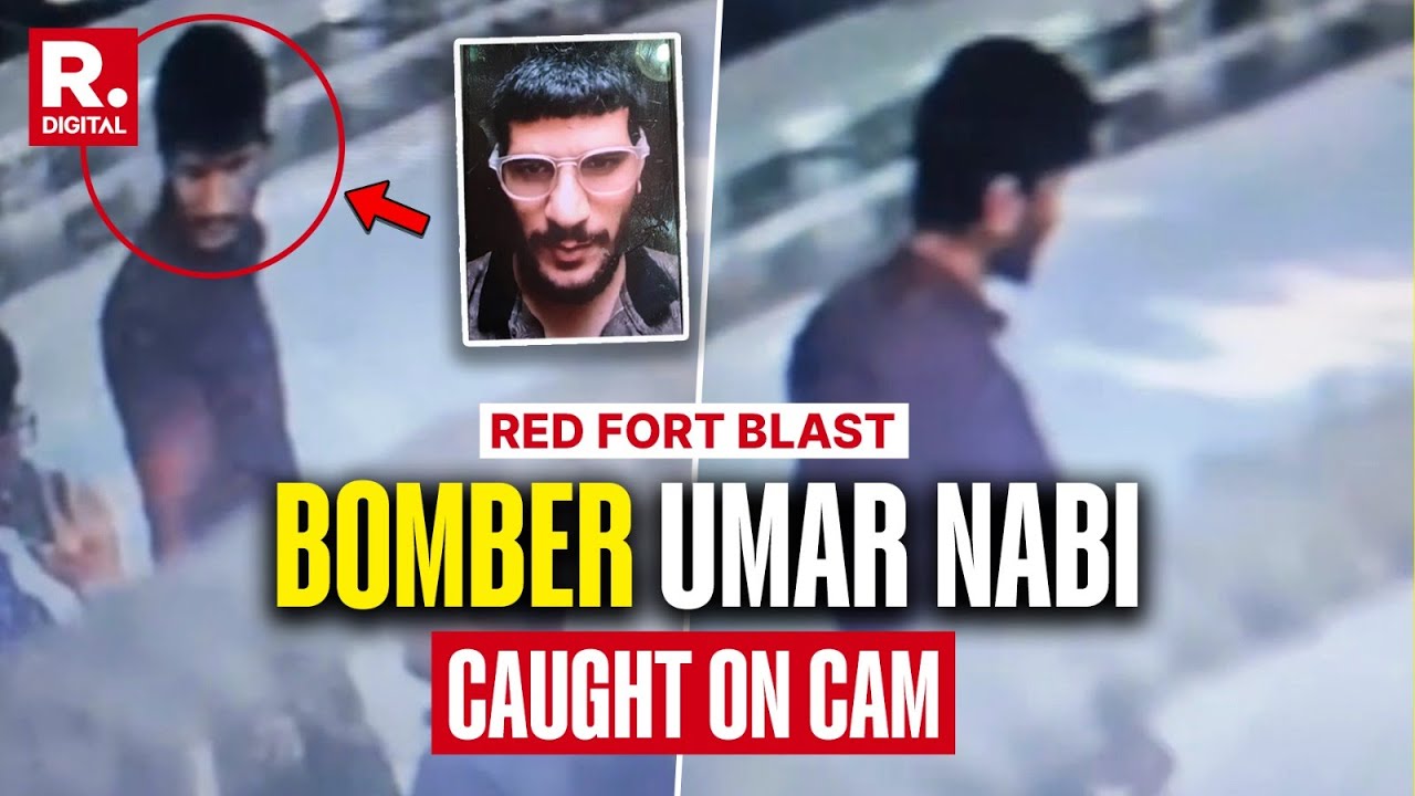 New Delhi Blast: Dr. Umar Nabi Seen Walking Outside Mosque Before Blast | CCTV | BREAKING