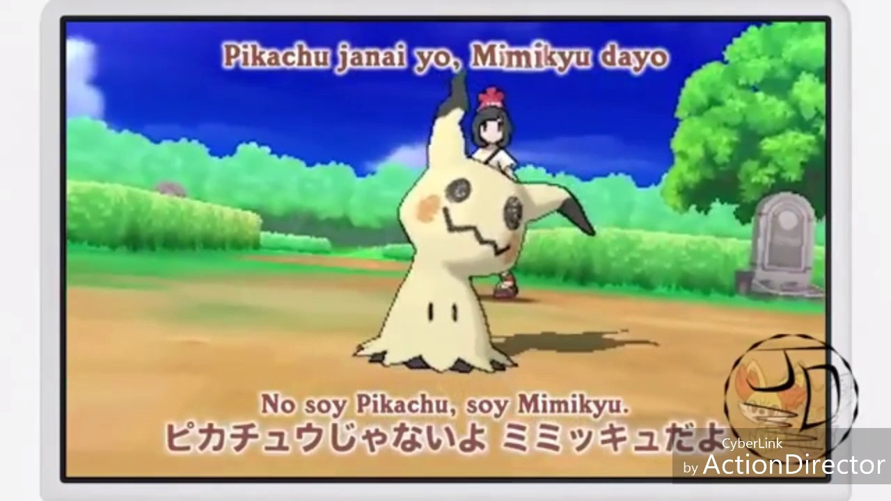 Las 4 canciones de mimikyu