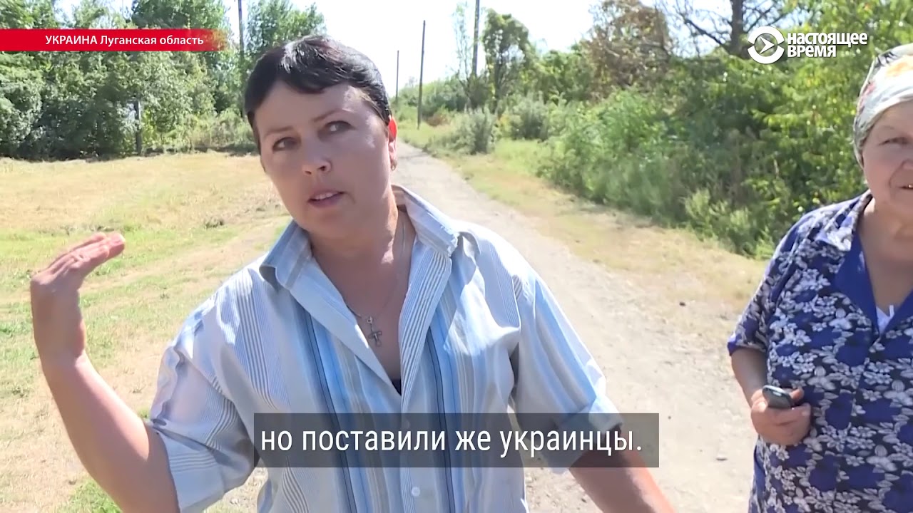 Село, разделенное российско-украинской границей