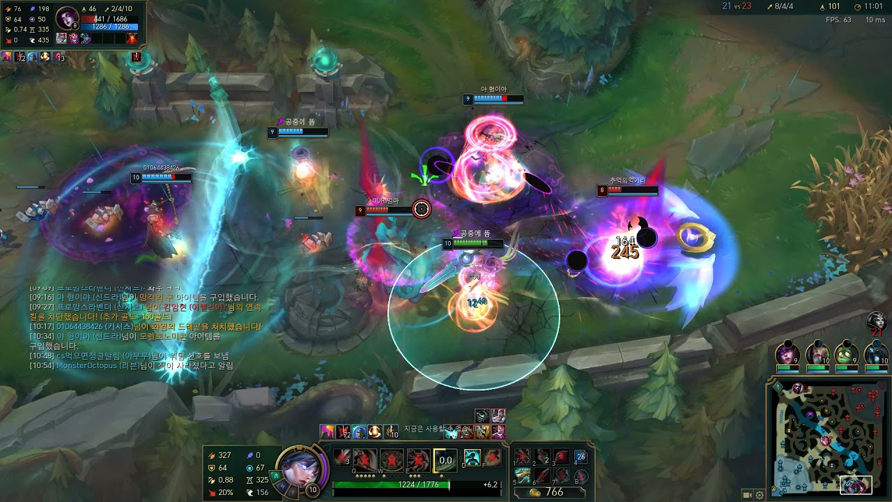 211004 URF Riven