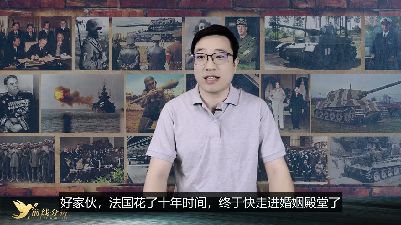 德皇威廉二世：荣耀开局，惨淡收场，最终客死他乡 #前线分析历史#威廉二世 #第一次世界大战 #德意志帝国 #维多利亚女王