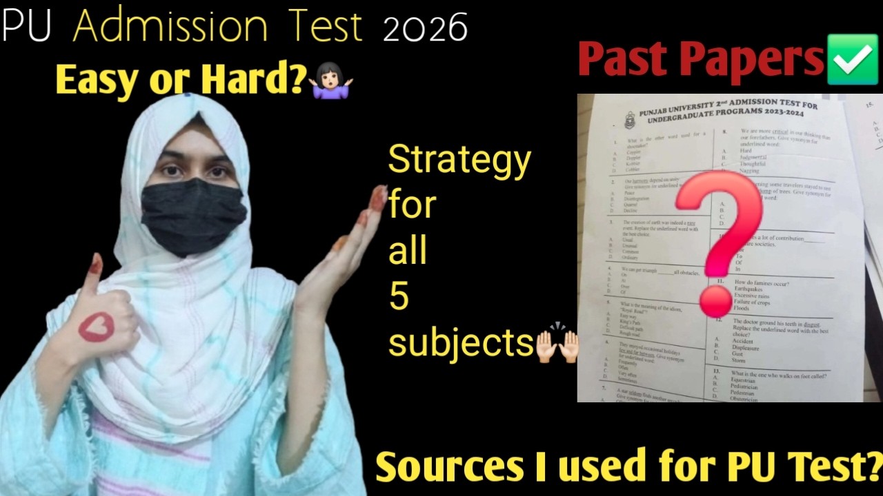 Punjab University Admission Test Preparation 2026 | Full Guide