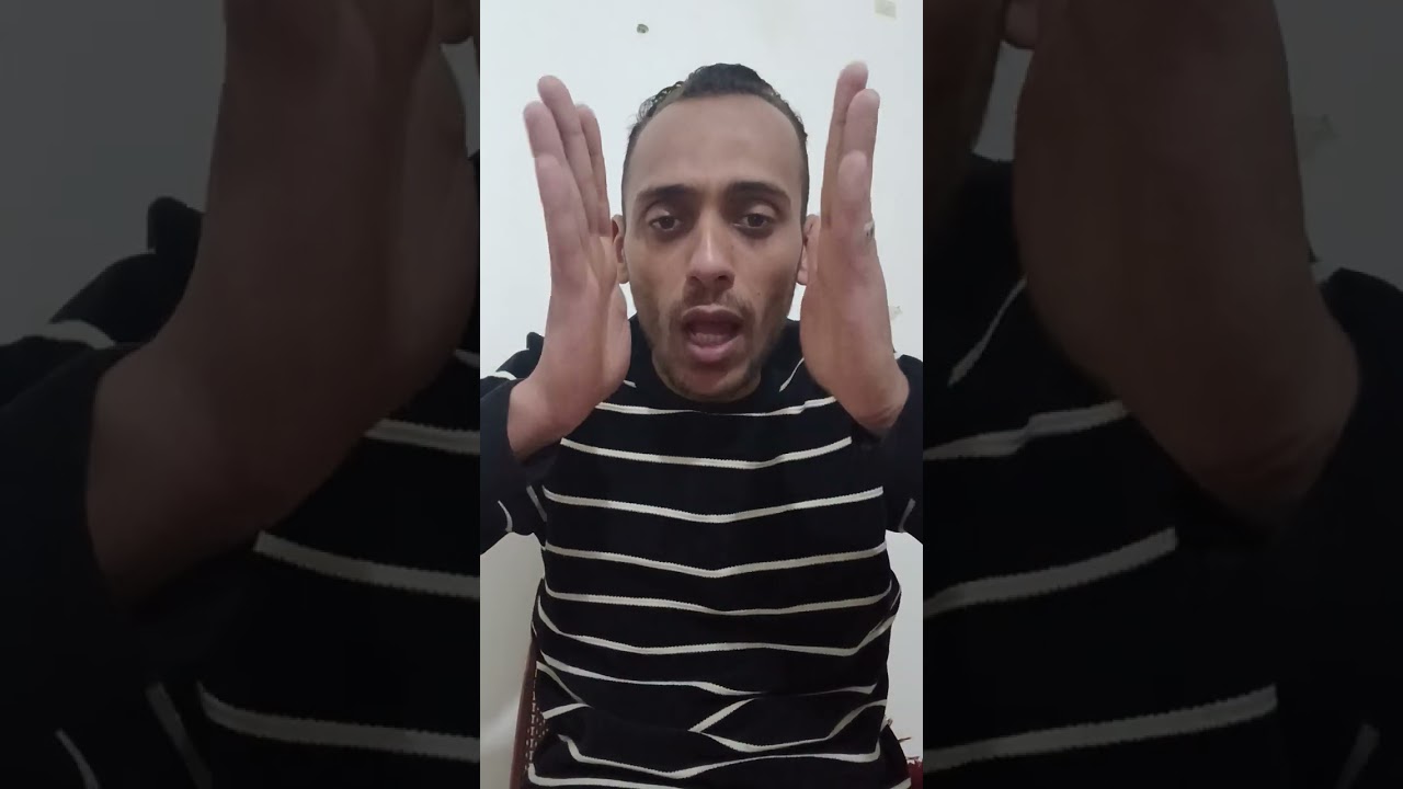 تقسيمه اليوم التانى (تابع الفصل الثالث) الجزء الاول