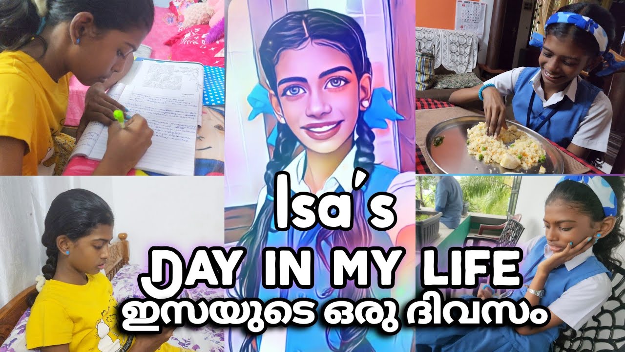 Students Routine Day in my life | 5th 6th 7th 8th 9th 10th Routine | UP High school students Kerala