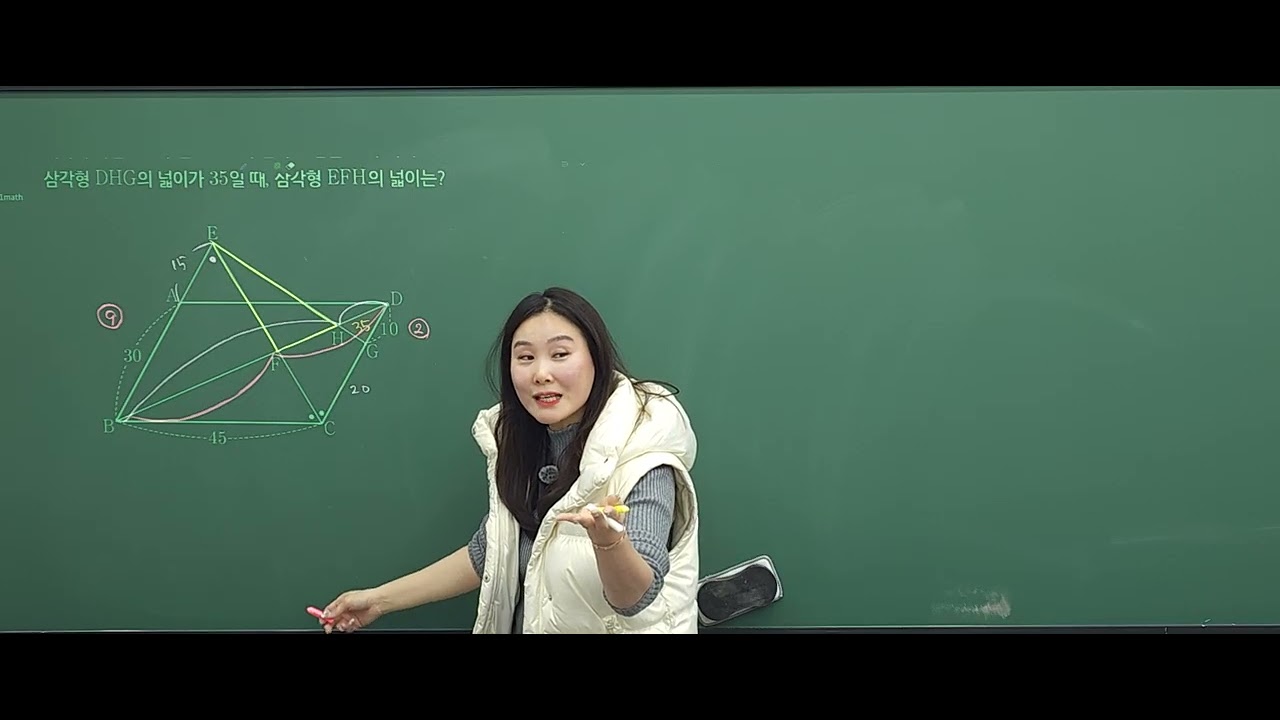 [고1] 25년 3월 모의고사 21번 일등수학