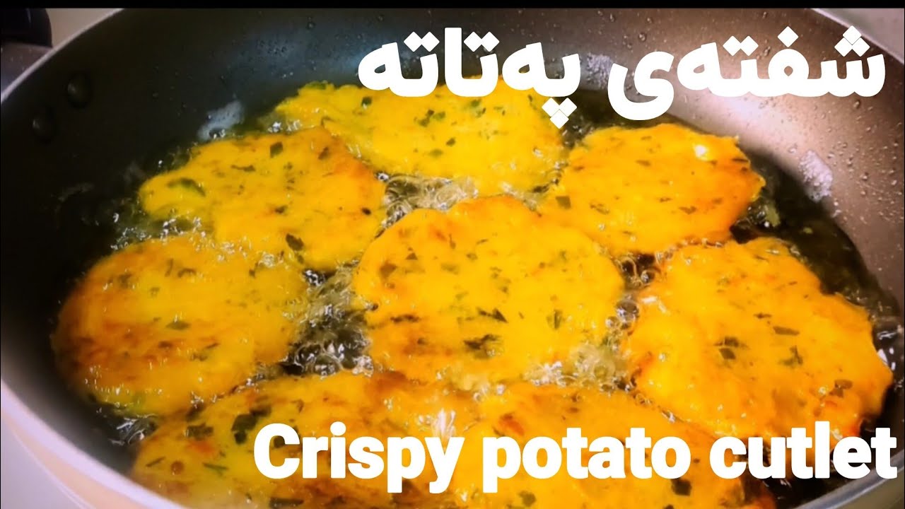   خواردنێکی خێرا